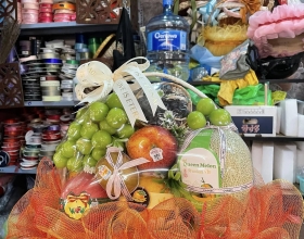 Giỏ Quà Trái Cây Lâm Phương